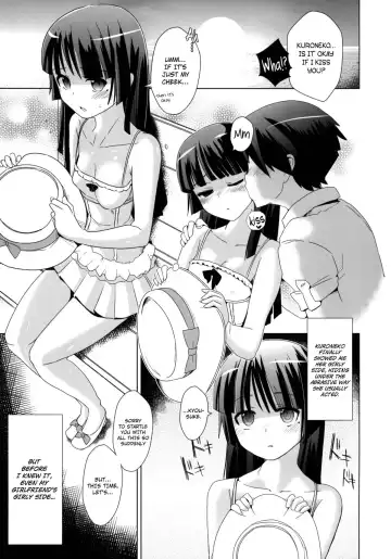 [Dokurosan] Kuroneko yo Ore ni Nioi wo Kagasetekurenaika? | Hey Kuroneko, Won't You Let Me Smell You? + Paper Fhentai.net - Page 3