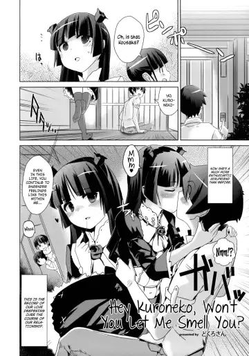 [Dokurosan] Kuroneko yo Ore ni Nioi wo Kagasetekurenaika? | Hey Kuroneko, Won't You Let Me Smell You? + Paper Fhentai.net - Page 4