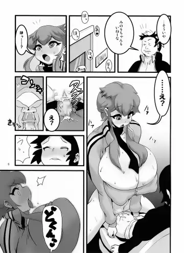 [Histamine C] Hotaika no Megami Fhentai.net - Page 7