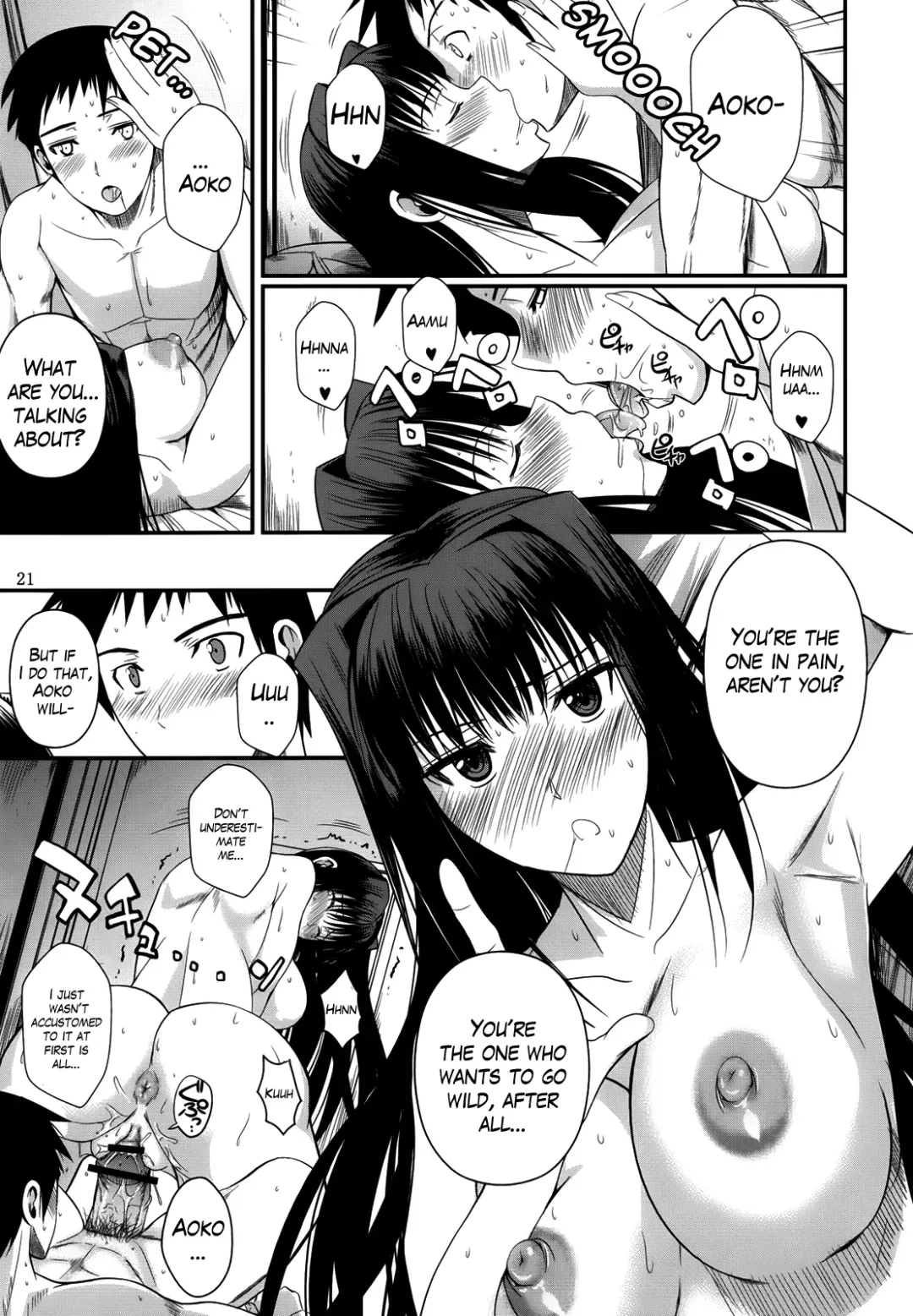 [Fuetakishi] Momemasu Fhentai - Page 23