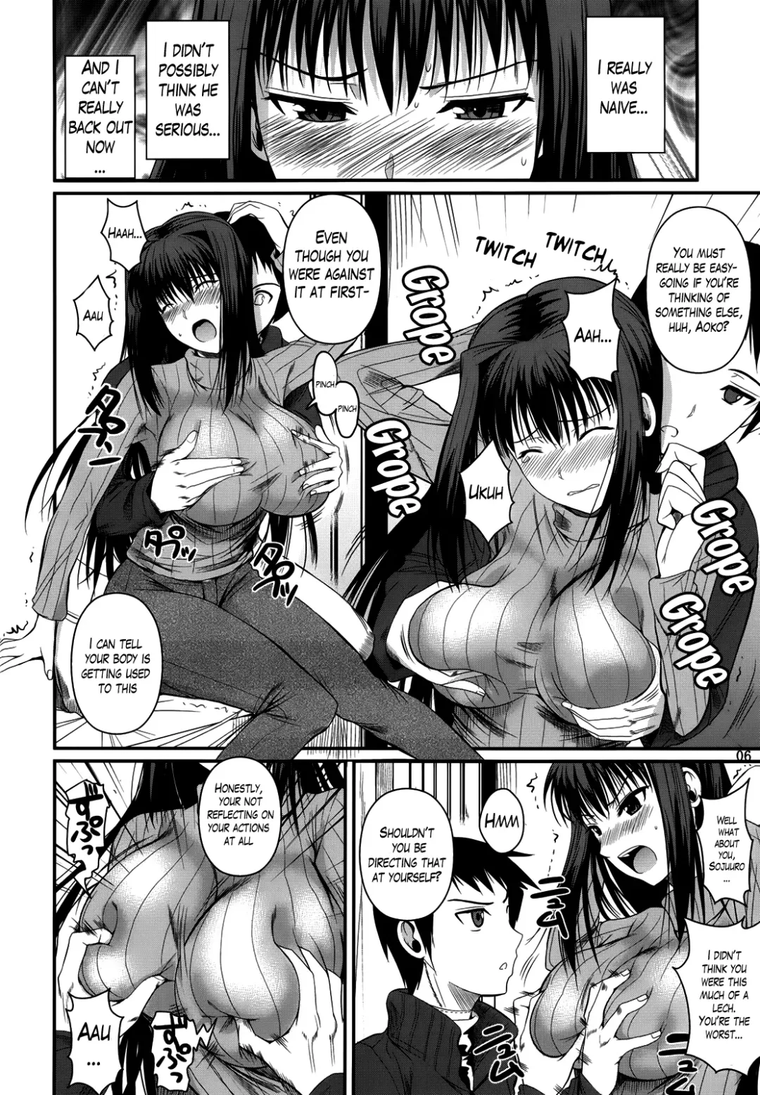 [Fuetakishi] Momemasu Fhentai - Page 8