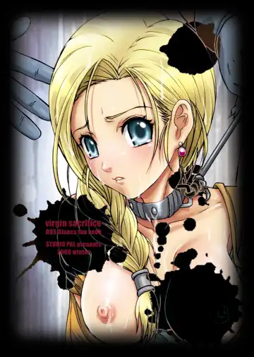 [Nanno Koto] Shojo no Ikenie - Virgin Sacrifice Fhentai - Page 32