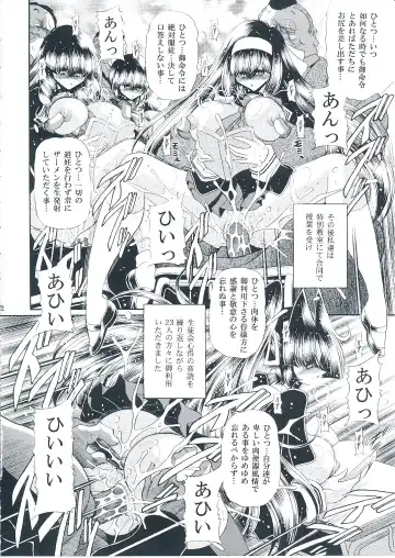 [Horikawa Gorou] Reigoku Seitokai Shuu Fhentai - Page 31