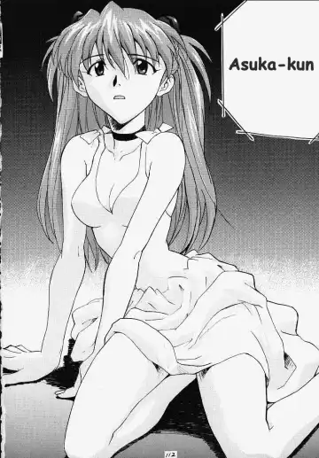 [Izurumi] R Fhentai - Page 3