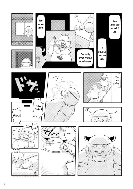 WORKING!! Fhentai.net - Page 12