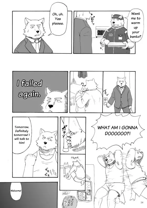 WORKING!! Fhentai.net - Page 35