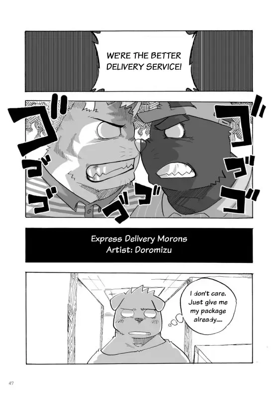 WORKING!! Fhentai.net - Page 48