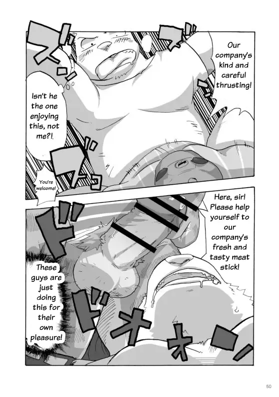 WORKING!! Fhentai.net - Page 51