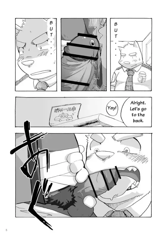 WORKING!! Fhentai.net - Page 6