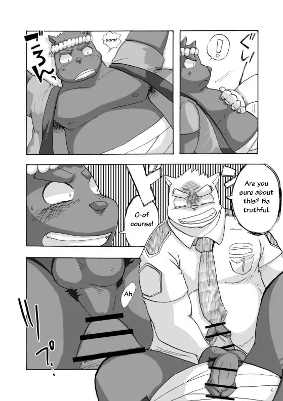 WORKING!! Fhentai.net - Page 7