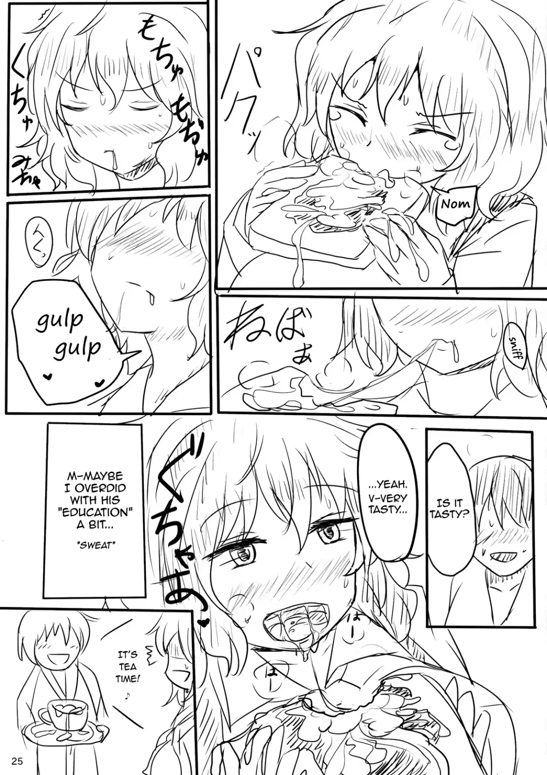 [Poshi] Yuuka Poisoning Fhentai - Page 25