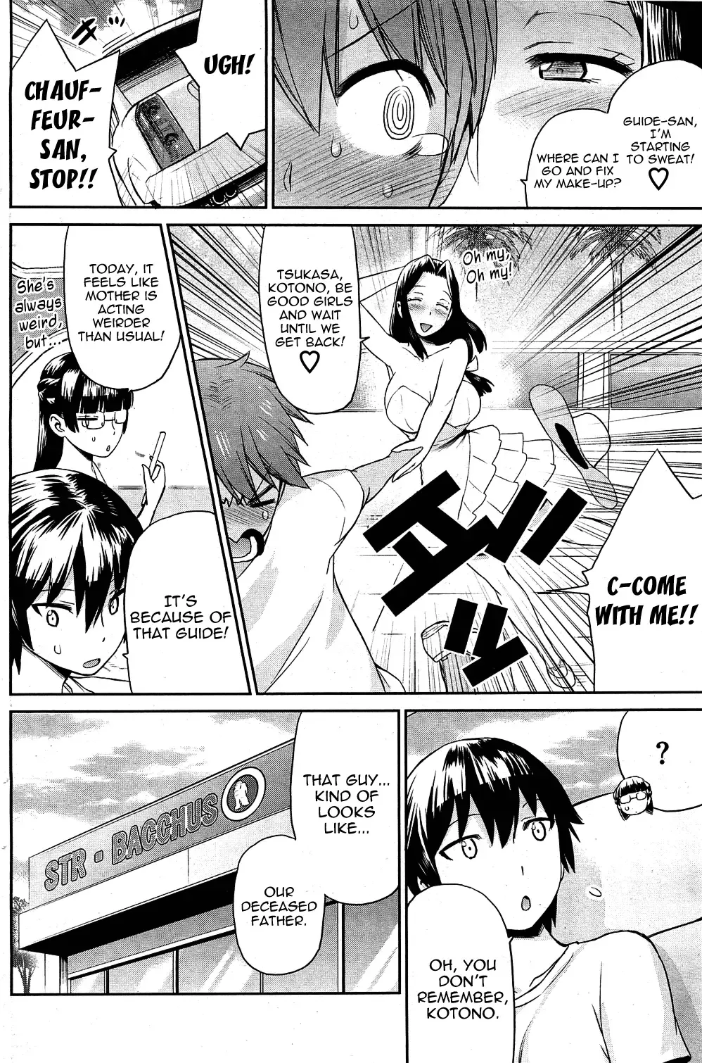 [Wamusato Haru] Tropical Oyako Mix | Tropical Mother & Daughters Mix Ch. 1-6 Fhentai - Page 10
