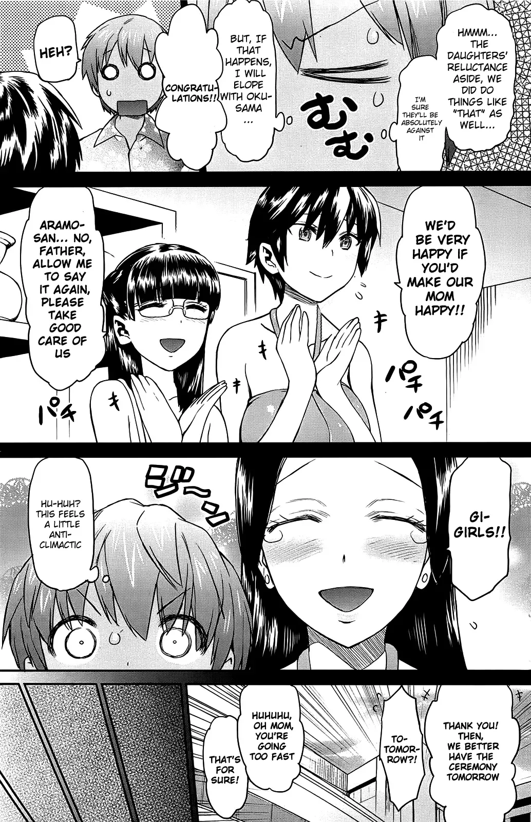 [Wamusato Haru] Tropical Oyako Mix | Tropical Mother & Daughters Mix Ch. 1-6 Fhentai - Page 101