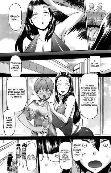 [Wamusato Haru] Tropical Oyako Mix | Tropical Mother & Daughters Mix Ch. 1-6 Fhentai.net - Page 100