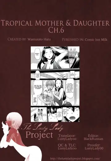 [Wamusato Haru] Tropical Oyako Mix | Tropical Mother & Daughters Mix Ch. 1-6 Fhentai.net - Page 119