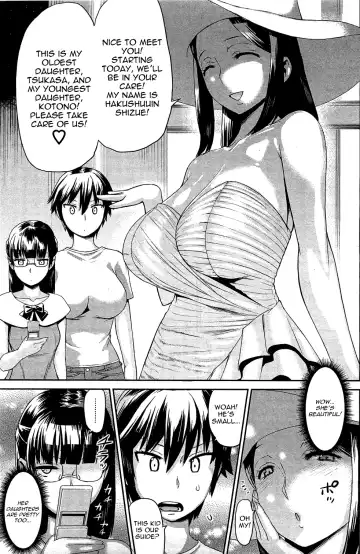 [Wamusato Haru] Tropical Oyako Mix | Tropical Mother & Daughters Mix Ch. 1-6 Fhentai.net - Page 5