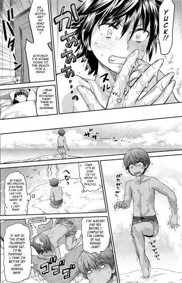 [Wamusato Haru] Tropical Oyako Mix | Tropical Mother & Daughters Mix Ch. 1-6 Fhentai.net - Page 50