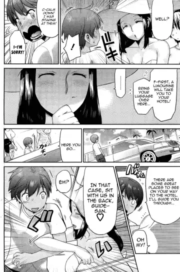 [Wamusato Haru] Tropical Oyako Mix | Tropical Mother & Daughters Mix Ch. 1-6 Fhentai.net - Page 6