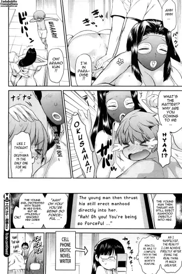 [Wamusato Haru] Tropical Oyako Mix | Tropical Mother & Daughters Mix Ch. 1-6 Fhentai.net - Page 80