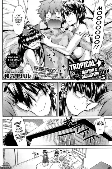 [Wamusato Haru] Tropical Oyako Mix | Tropical Mother & Daughters Mix Ch. 1-6 Fhentai.net - Page 82