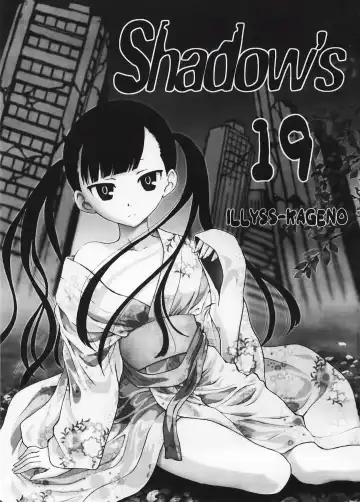 [Kageno Illyss] Shadows 19 Fhentai - Page 3