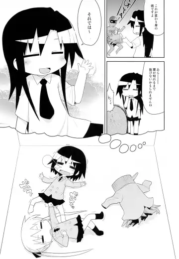 [Gabyonuno] Yume ni Desounya Fhentai - Page 37