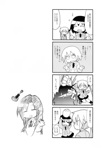 [Gabyonuno] Yume ni Desounya Fhentai - Page 40