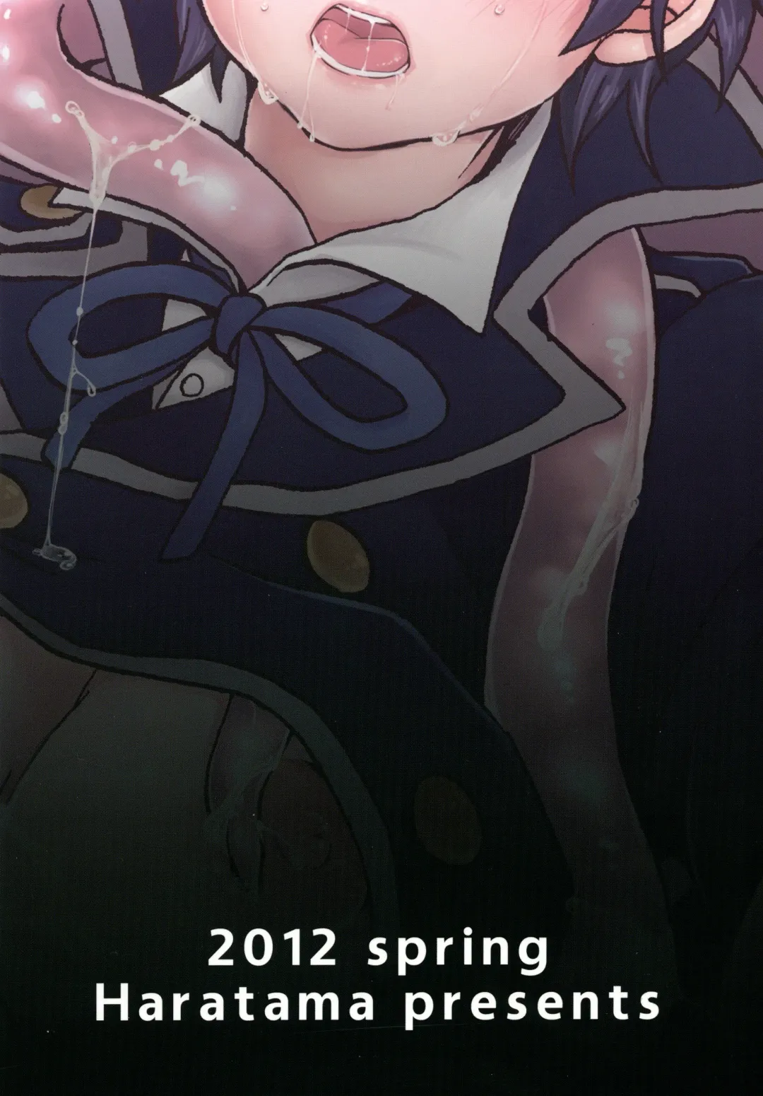 [Majoccoid] Koukishin ha Neko wo Korosu Fhentai - Page 28