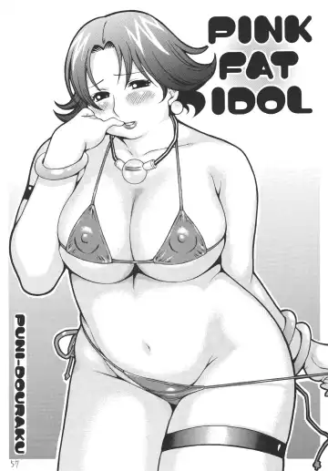 [Kinoshita Junichi] Puni-Douraku Soushuuhen 2002-2004 Fhentai - Page 57