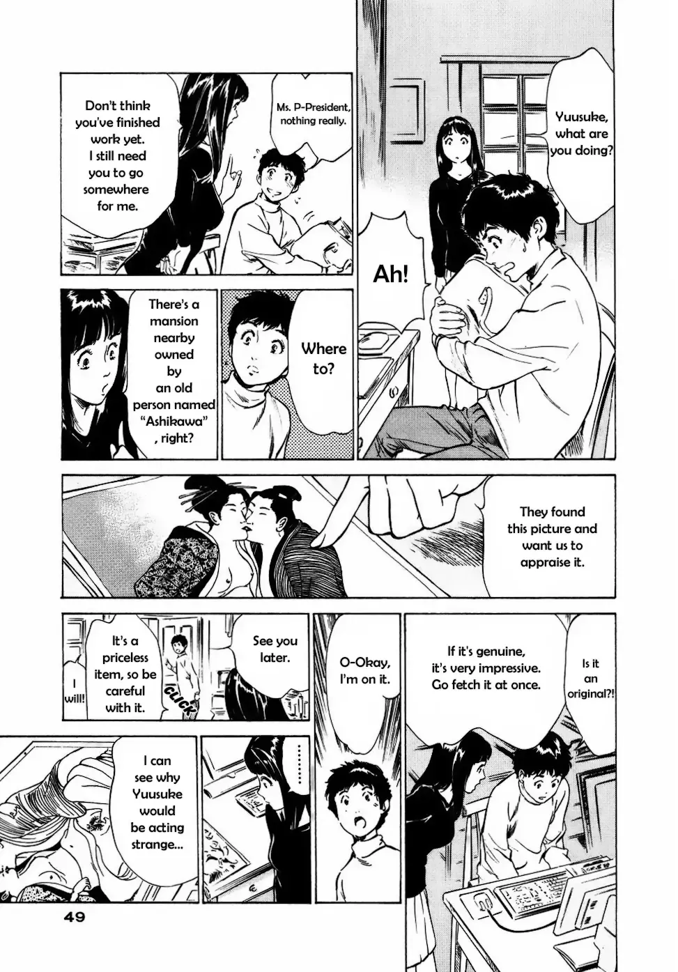 [Hazuki Kaoru] Antique Romantic Otakara Hanazono Hen Ch.1-4 Fhentai.net - Page 45