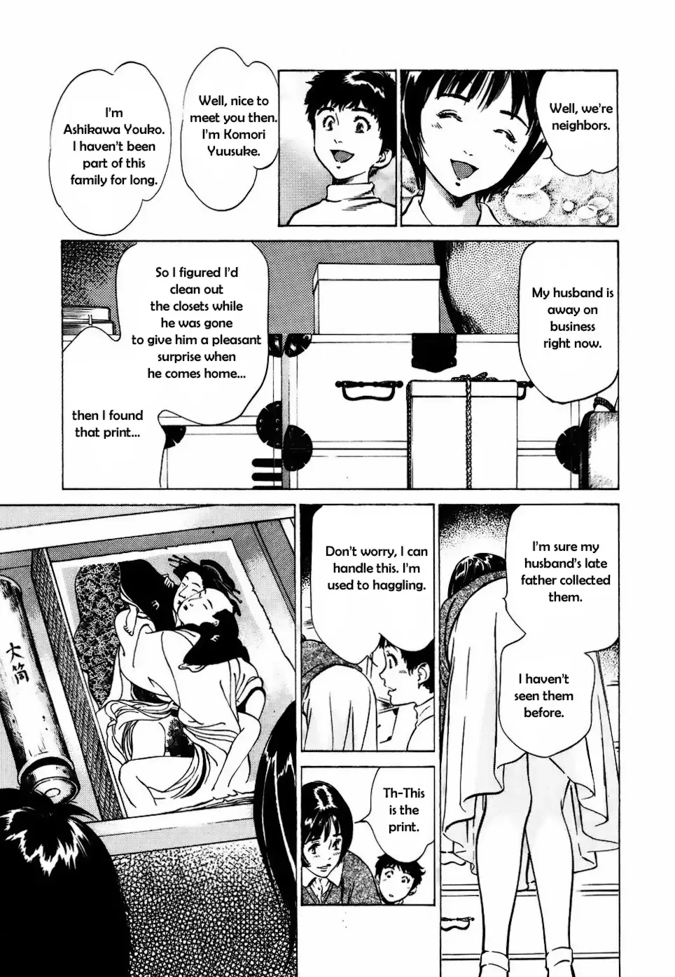 [Hazuki Kaoru] Antique Romantic Otakara Hanazono Hen Ch.1-4 Fhentai.net - Page 47