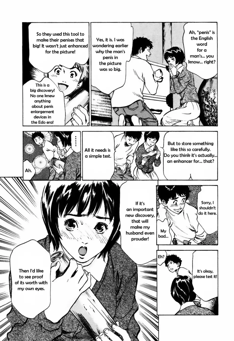 [Hazuki Kaoru] Antique Romantic Otakara Hanazono Hen Ch.1-4 Fhentai.net - Page 49