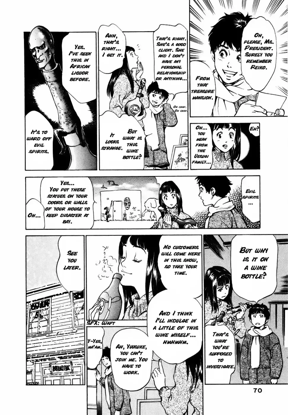 [Hazuki Kaoru] Antique Romantic Otakara Hanazono Hen Ch.1-4 Fhentai.net - Page 67