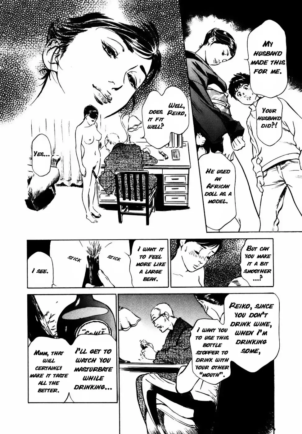 [Hazuki Kaoru] Antique Romantic Otakara Hanazono Hen Ch.1-4 Fhentai.net - Page 71