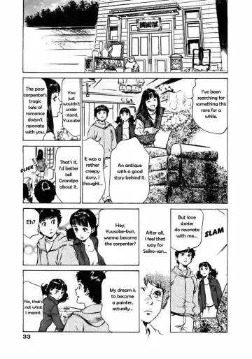 [Hazuki Kaoru] Antique Romantic Otakara Hanazono Hen Ch.1-4 Fhentai.net - Page 29