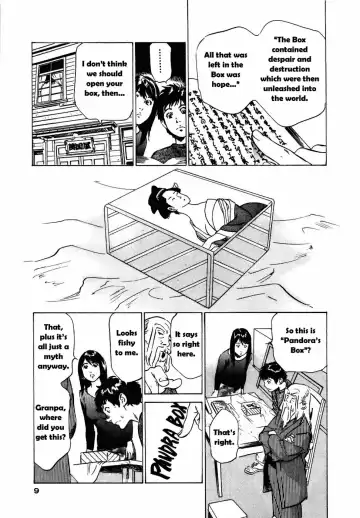 [Hazuki Kaoru] Antique Romantic Otakara Hanazono Hen Ch.1-4 Fhentai.net - Page 5