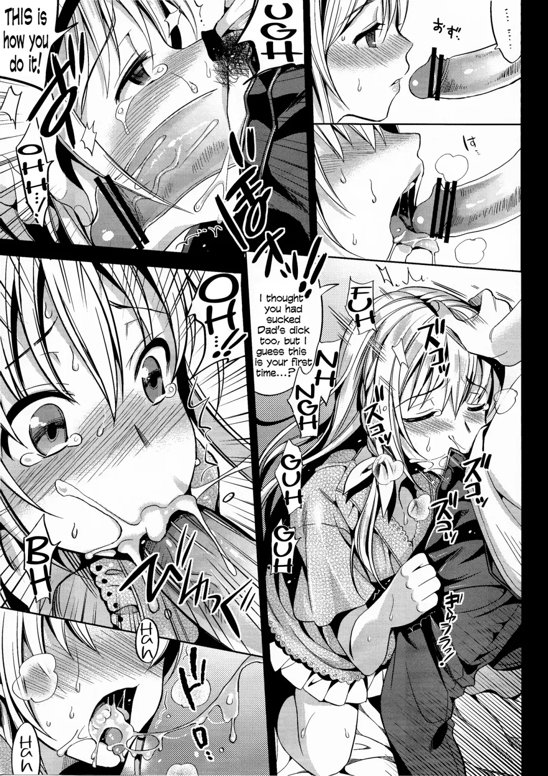 [Saikawa Yusa] ABGRUND Fhentai - Page 11