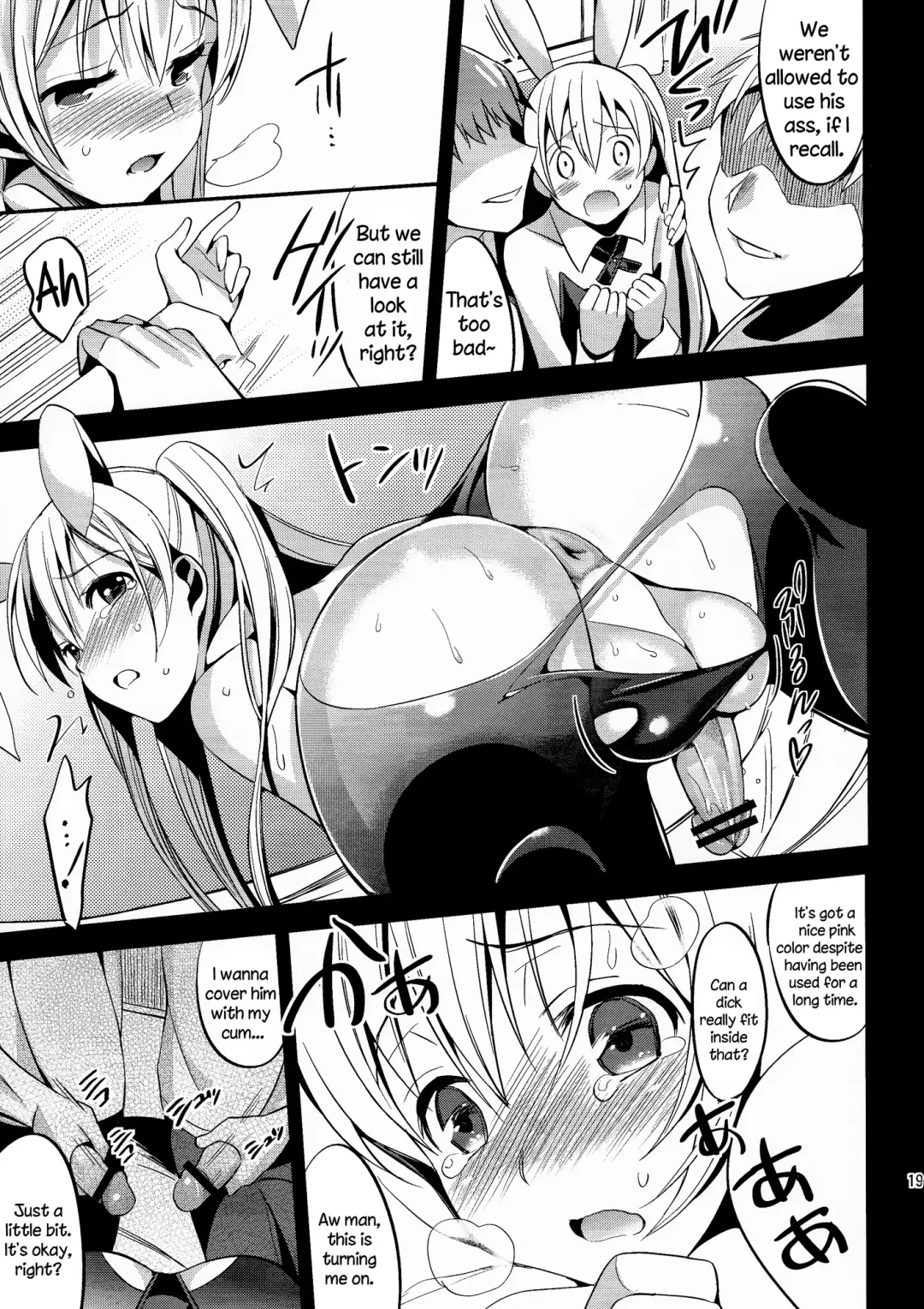 [Saikawa Yusa] ABGRUND Fhentai - Page 19