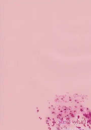 [Saikawa Yusa] ABGRUND Fhentai - Page 2