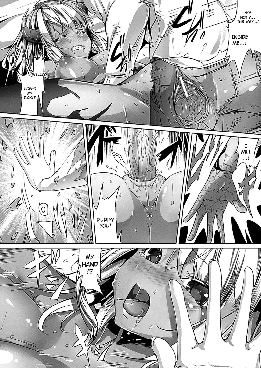 [Ajishio] Devil Eater Fhentai.net - Page 12