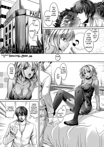 [Ajishio] Devil Eater Fhentai.net - Page 2