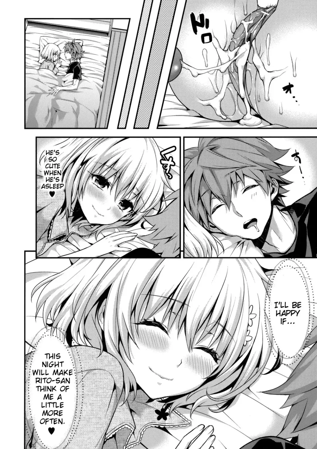 [Kaguyuzu] Cheriburu Fhentai.net - Page 17