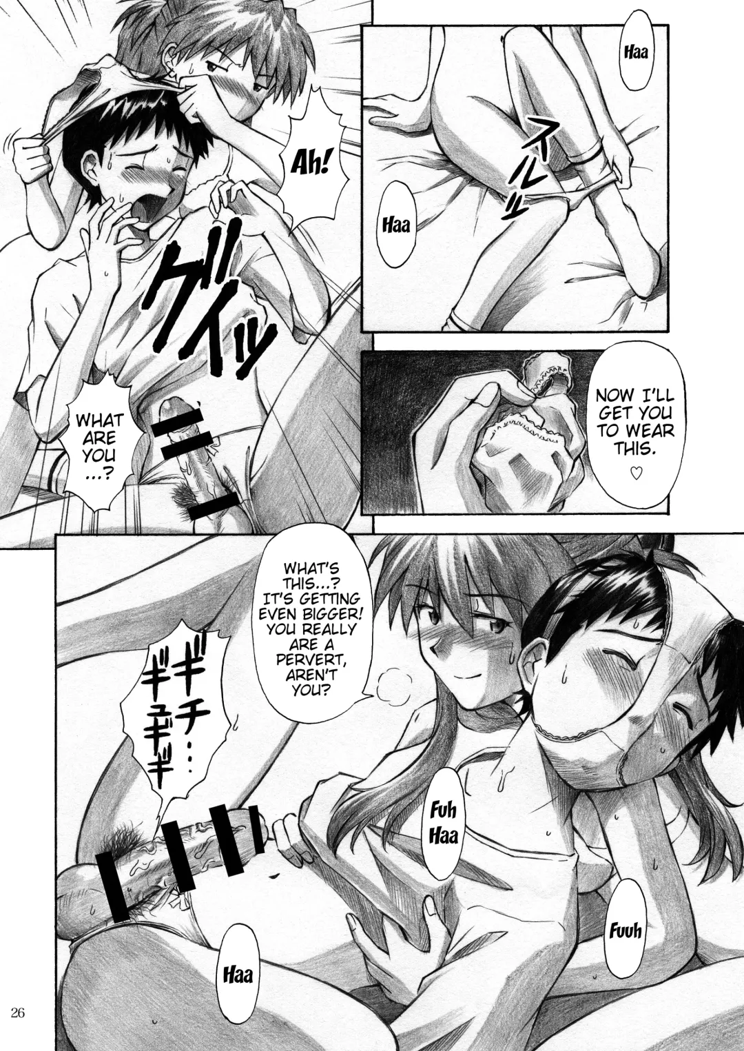 [Kuro Tengu] CRAZY ANGEL Fhentai - Page 26