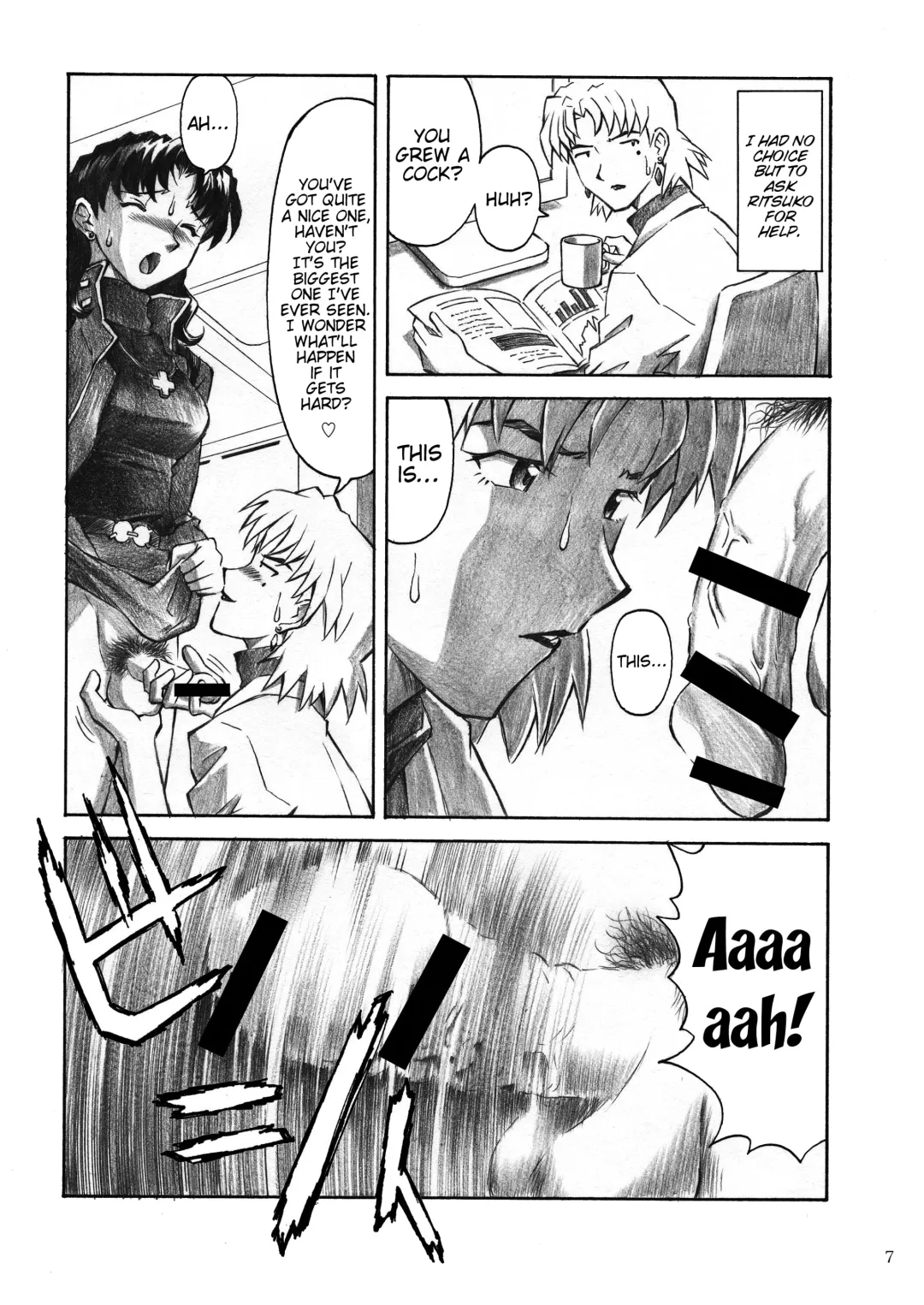 [Kuro Tengu] CRAZY ANGEL Fhentai - Page 7