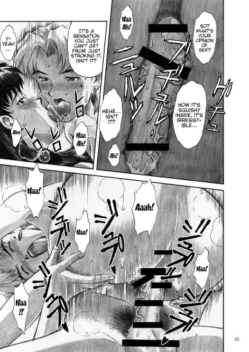 [Kuro Tengu] CRAZY ANGEL Fhentai - Page 25