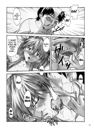 [Kuro Tengu] CRAZY ANGEL Fhentai - Page 33
