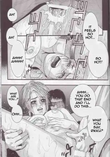 [Kotobuki Kazuki] Rodeo Tandem Beat Specter Fhentai - Page 14