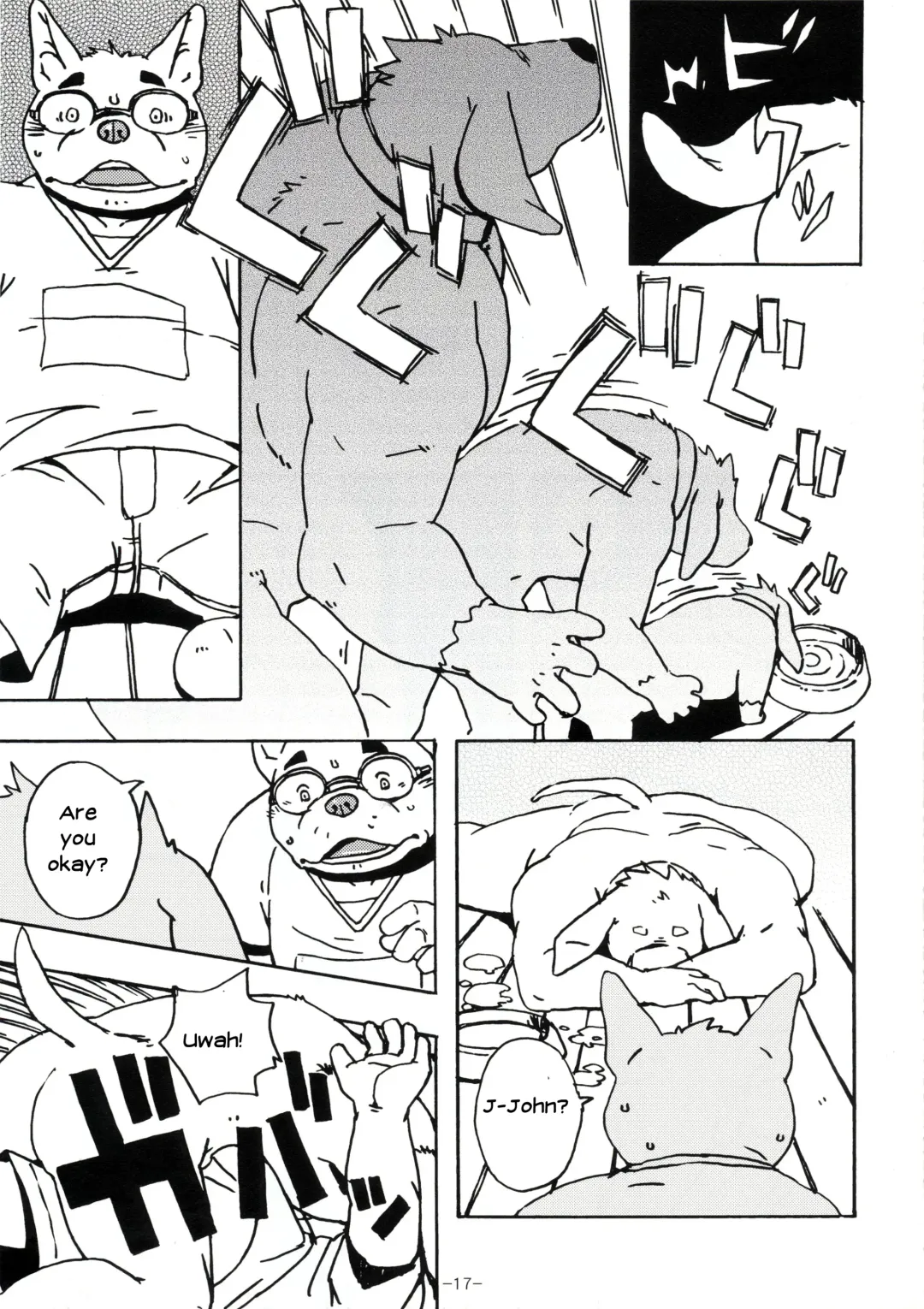 [Gamma - Manya] Ecchi na Hon Fhentai - Page 16