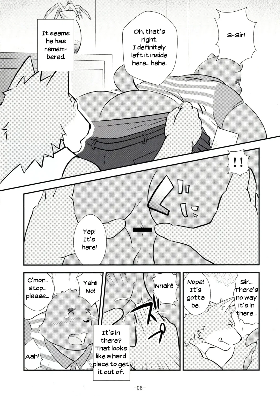 [Gamma - Manya] Ecchi na Hon Fhentai - Page 7