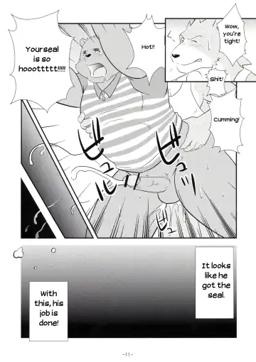 [Gamma - Manya] Ecchi na Hon Fhentai - Page 10